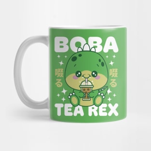 Boba Tea Rex Kawaii Dinosaur Mug